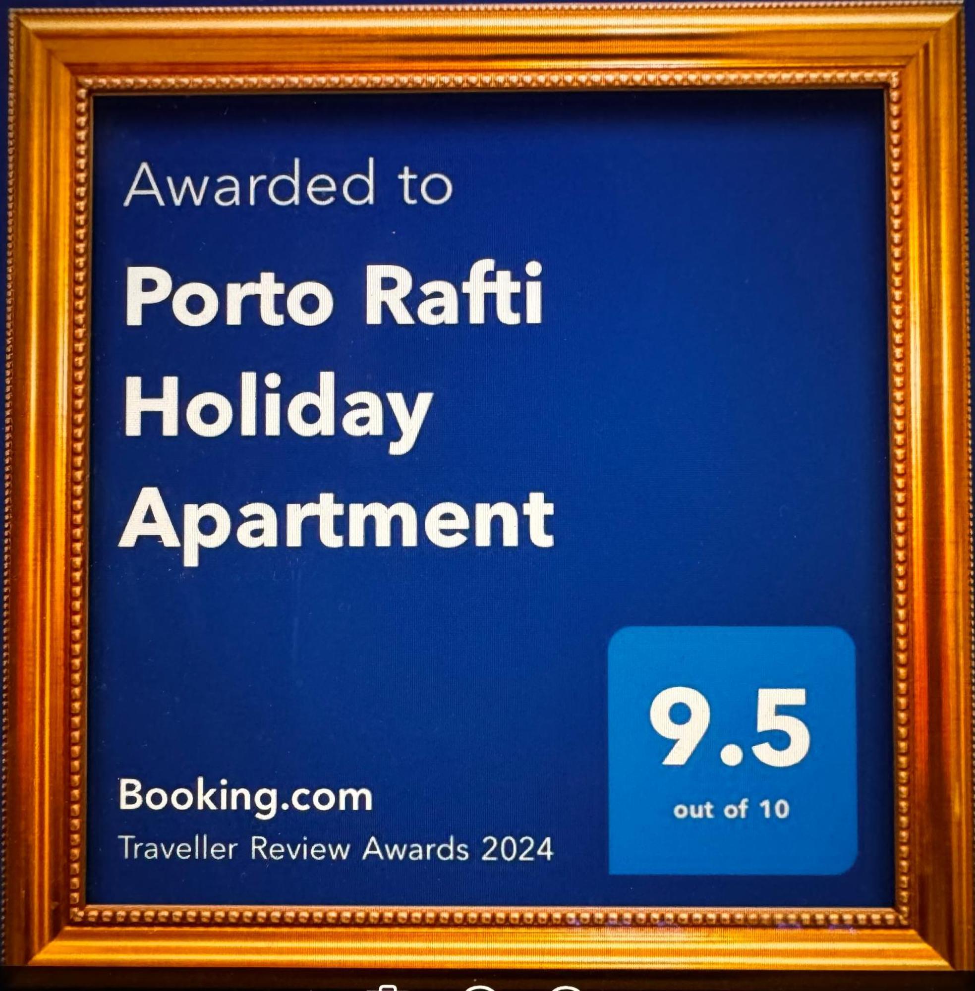 Porto Rafti Holiday Apartment Zewnętrze zdjęcie